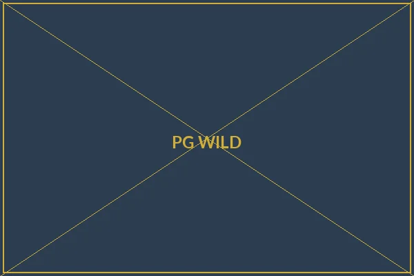 PG电子Wild百搭符号扩展效果 - 杏彩娱乐